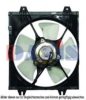 MITSUBISHI MB630414 Fan, radiator